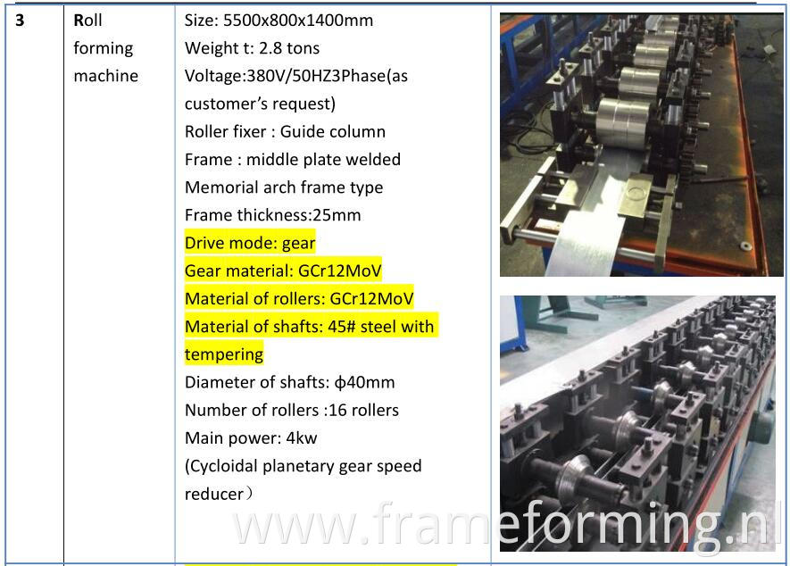 T Gird Roll Forming Machine